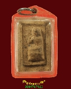 194.�ҧ��ѡ ���ʹԹ ���ͨѴ����ؤ��� ����������������ѧ�����Ԥ��Һ٪Ҥ�Ѻ