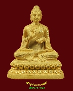 207.�ٻ���� ��л�зҹ�ðҹ��� �յ�͡����ҹ �չ����� ������ͧ��¡��꺹�Һ٪Ҥ�Ѻ