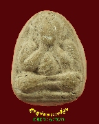 208.��лԴ�� ���ͼ������ҨѴ��ҹ�����ѧ �����ԡ��Һ٪��ҡ��Ѻ