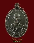 213.����­��ǧ��ʹ� �Ѵ����ظ���� �.����� ���4 ��37 ��Һ٪Ҥ�Ѻ