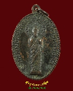 241.����­��ǧ����Թ�ѡ����Է��� ���Ե������� �Ѵ����� �.ྪú��� ��2517 �����ѧ��Һ٪Ҥ�Ѻ