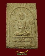 245.���稺���آ ��ǧ��ͺح�� �Ѵ��ͧࡵ� �.ž����  ��2518 �����ѧ��Һ٪Ҥ�Ѻ