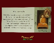 253.����ػ�ص������ ����Ҩ����ح��� �Ѵ��ȡ���� � ��طû�ҡ�� ��¡��꺫ͧ����Ṻ�����Ѻ