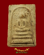 290.������稾����á⾸�� �����ҨѴ��ҹ �����ѧ�����ԡ��Ѻ