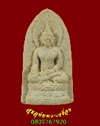 355.�����վԹ�� ��ѧ��������稾���ѧ��Ҫ �Ѵ��� ��30 �Ը��˭� ��¡��꺤�Ѻ