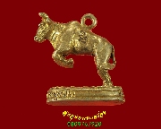 373.��Ǹ�� ��ǧ�����¹ �Ѵ��зԧ �.�ѹ����� ��2549 �����ѧ �������ó������Ѻ***3