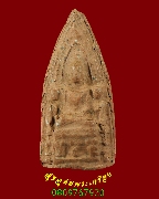 398.������ʹԹ�����������§ ����������  �����ѧ�����Ԥ��Ѻ