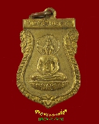 423.����­��оط����ҹ��ǧ �Ѵ����ҷ�ͧ �� 17 ��ǧ���˹��»�ء�ʡ ��Һ٪Ҥ�Ѻ