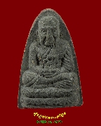 446.��ǧ��ͷǴ ������ҹ �Ѵ ��.26� �Ѵ���⾸��ѵǸ��� ���� �������ó��Ѻ