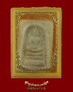 454.������稤�ṹ ��ѧ�ѹ�� ��ǧ������ �Ѵ���� �.��к��� ���ҡ���ͧ��� ���͹��¤�Ѻ