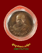 475.����­��紡�д����ǧ����� �Ѵ��ҧᷧ��ШҴ �.ྪú��� ����������Һ٪Ҥ�Ѻ