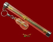 483.�С�ش���Ӿ���Ҩ�����ع�� �Ѵ�ط����� �.�����ҹ� 1�ش 2�͡ ��������������٪Ҥ�Ѻ