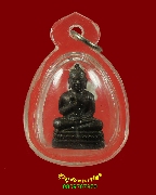 510.�ٻ���;�л�зҹ�� ��ǧ��ͷ��� �Ѵ��ա���ҳ�Ԥ� �.������ä� ����������Ѻ