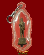 531.�ٻ���;����ɳء��� ��������� ��2549 ��ª�ҧ��Һ٪Ҥ�Ѻ