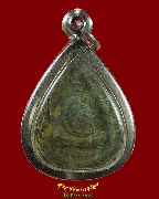 534.����­�´��� ��ǧ���ʴ �Ѵ⾸��ᵧ�� �� 2535 �������� �����ѧ��Ѻ