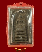 544.������稾�����Ѵ����Ҫ��  ���ͼ���ҹ ���ͨѴ�����ѧ�����ԡ ��������������٪Ҥ�Ѻ