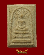 561.���稻á⾸�� ��ǧ����� �Ѵ���е�� �.�ź��� ���ͨѴ����ؤ�� �������ó��Ѻ