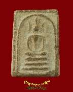 573.������稤�ṹ�ٺ����� ��ѧ�ѹ�� ���ͨѴ��������� �����ѧ�����ԡ��Һ٪Ҥ�Ѻ