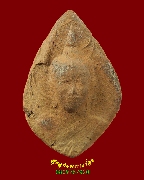 606.��оط����Ե� ���ʹԹ��ѧ���º ��ǧ��;ظ �Ѵ�������ѹ �� 24 ���������͹��¤�Ѻ