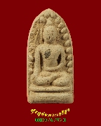 644.����ʹ��§��� ��� ���ҧ������ѵ��ʶҹ ��ء�ʡ�� ����ػ�Իѹ�"��èؾ�иҵؾ�������&quot