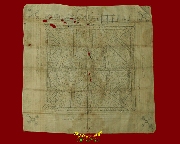 656.���¹�����ᢡ ��¹��ʹԹ�ʹ� �����ѧ�����ԡ���͹��¤�Ѻ