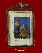 676.�ٻ��ͧ�Ѵ�� ��ǧ���Ӿѹ�� �ɻѭ� �Ѵ�ҵ���Ҫ�� �������ó�����������Ѻ