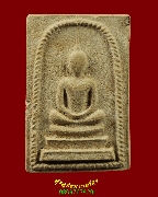 681.������稫����������͡ ��ǧ���ѹ��� �Ѵ���෾ �.��þ�� �����������Ҿ�����Ҵ͡��Ǥ�Ѻ***2