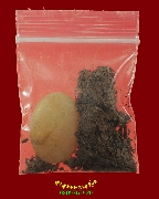 690.���ոҵ� �ҹ��ҡ ��ǧ���Ӿѹ�� �ɻѭ� �Ѵ�ҵ���Ҫ�� �.��þ�� ���ҡ��Ѻ