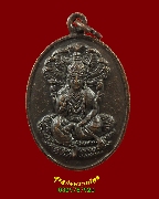 696.����­��й���³��ѭ��Ը� �ը����º �����ѧ�����ԡ��Ѻ