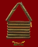 698.�С�شᶺ 9 �͡ �ը�� ��������ѧ�����ԡ��Һ٪Ҥ�Ѻ