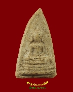 707.��оط��Թ�Ҫ ���ͼ� ���ͨѴ�ؤ��� �����ѧ�����ԡ��Ѻ