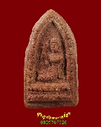 713.�������ʾ �Ըաǹ���ǷԾ����ػ���� �Ѵ⾸����� �.ž���� �� 2497 ***7