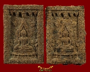 721.��оط��Թ�Ҫ ��ѧ��Ф�ٹ�����ط�Ԥس(��ǧ�������ó�) �Ѵ⤡��ش �.������ä� ������ҹ 1�ش2ͧ��