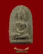 725.��м������������ �����ҨѴ��ҹ�ؤ��� �����ѧ�����ԡ ���͹��¤�Ѻ***2