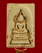 752.������ǡ��ҹ ����á ��ǧ������ �Ѵ��Ҿ�� �.�.2510 �����ѧ�����ԡ��Ѻ