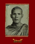 759. �ٻ������ǧ��͡��� ��ѧ�����ѹ�� �Ѵ�Թ������ ��ҧ�ͧ �����ѧ�����ԡ��Ѻ