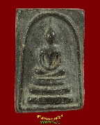 766.���稡��觾���ҧ��Ǵ� ��ǧ��;��� �Ѵ���⾸�� �.�ط�¸ҹ� �����ѧ��Һ٪Ҥ�Ѻ