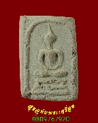 791.������稾�����ṹ �ҹ��§����� ���ͼ��ط��س ���ͨѴ�����������ѧ��Ѻ***5