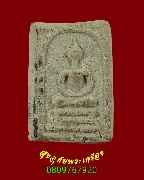 792.������稾�����ṹ �ҹ��§����� ���ͼ��ط��س ���ͨѴ�����������ѧ��Ѻ***6