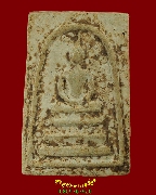 804.������������§ ���ͨѴ�դ�Һ��ǡ �����ԡ�����ѧ ��Һ٪Ҥ�Ѻ