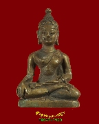 809.�����§�ʹ�ԧ��˹�� ������ ������� ����ó������Ѻ