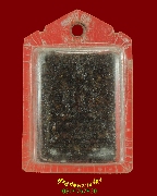 817.����������ҡ�� ������ҹ �������� ��ǧ��͹� �Ѵ�Һѧ��� �����ѧ����������Ҥ�Ѻ