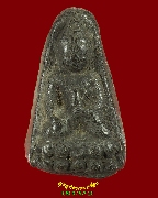 839.��м���ҹ������С��觤��觫ա ���ͨѴ�������ؤ��� �����ѧ�����ԡ��Ѻ