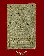 842.��������á ��ѧ�ѹ�� ��ǧ���෾ �Ѵ�Ҷ��ç�� �.ྪú��� ��2504 ���ͨѴ�����ѧ ��Һ٪Ҥ�Ѻ