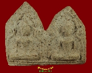 861.�عἹ�ҷ�Ѿ�� ��ǧ����ٹ�� �Ѵ�������и��� �.ʡŹ�� ���ͨѴ�����ѧ ���͹��¤�Ѻ