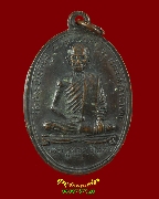 874.����­��Ф���ʹ �Ѵ��л�д�ɰ� �.�����ո����Ҫ �����ѧ��Һ٪Ҥ�Ѻ