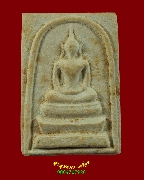 889.������� ��ѧ�ٻ���¾��ࡨԻ����ѹ����֡ ���ͼ���� �����ѧ�����ԡ ���ͧ�����Ѻ***1