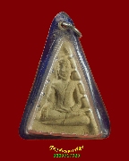 897.��м������ҧ��� ���ͨѴ��� �����ѧ�����ԡ���������ʵԡ�ؤ��Ҿ�����٪Ҥ�Ѻ