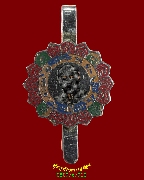 902.�˹�����á ��ǧ�����͹ �ҳ���� �Ѵ��ҹ��ø���� �.�شøҹ� ��2517 �����Ź�Һ٪Ҥ�Ѻ