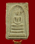 911.��������á ���������� �Ѵ���ǡ���� �.�ź���